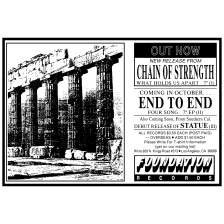 Foundation Records