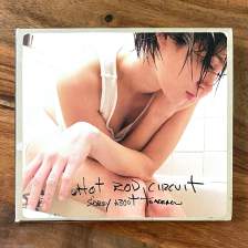 Penfold “Our First Taste of Escape” CD | Aversionline