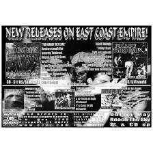 East Coast Empire Records