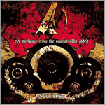 About the Fire - Six Anthems From the Comfortably Jaded