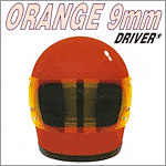 Orange 9mm - Driver Not Included