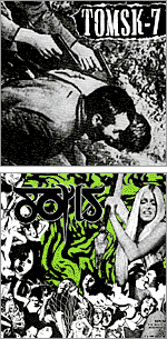 Tomsk-7/Boris - split