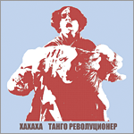 Xaxaxa - Tango Revolucioner